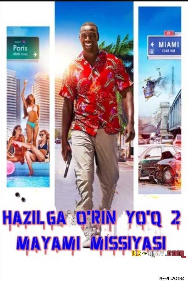 Hazilga o'rin yo'q 2: Mayami missiyasi Premyera Uzbek tilida O'zbekcha tarjima kino 2018