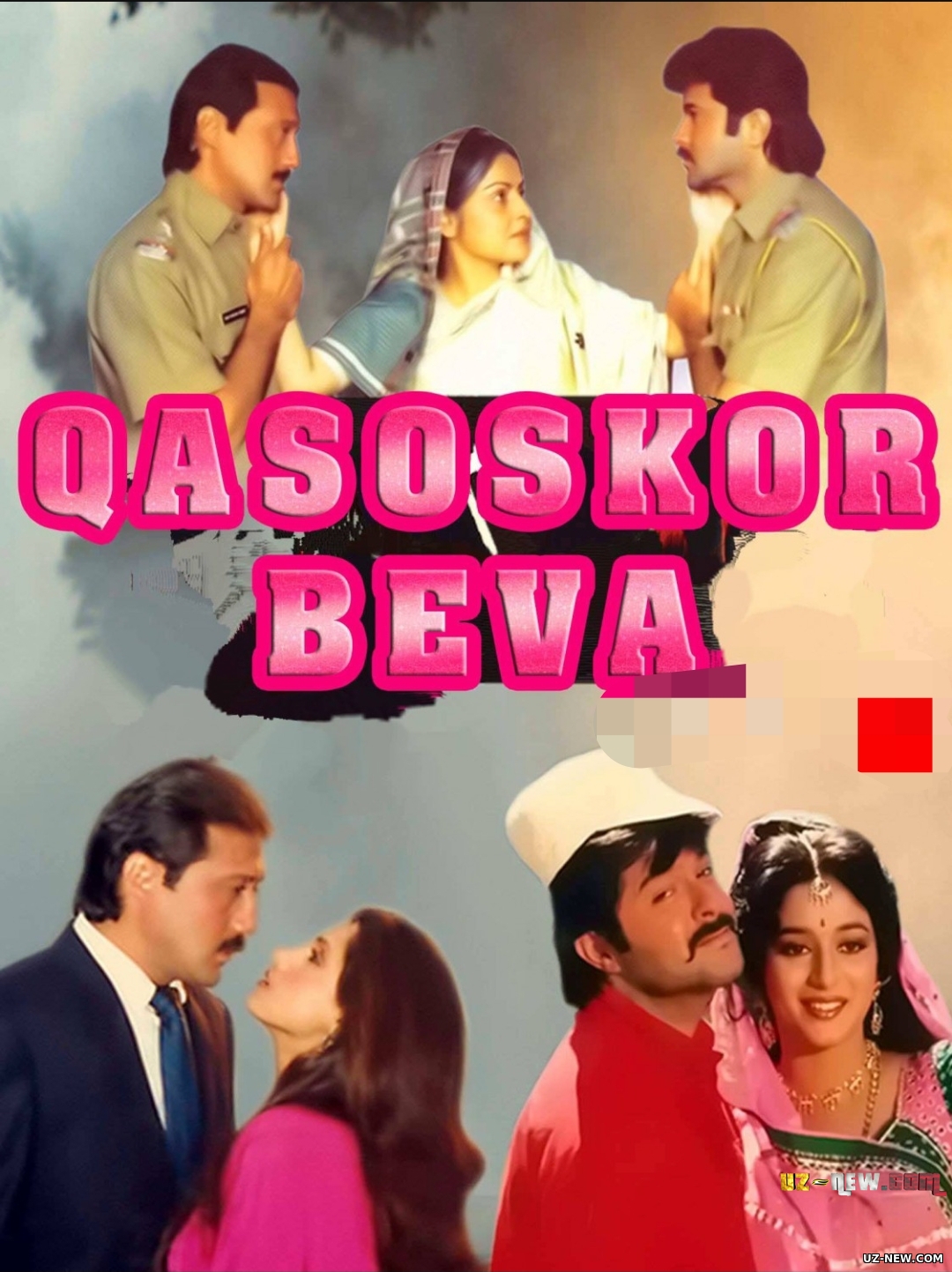 Qasoskor beva / Ram va Lakhan Hind kino Uzbek tilida O'zbekcha 1989