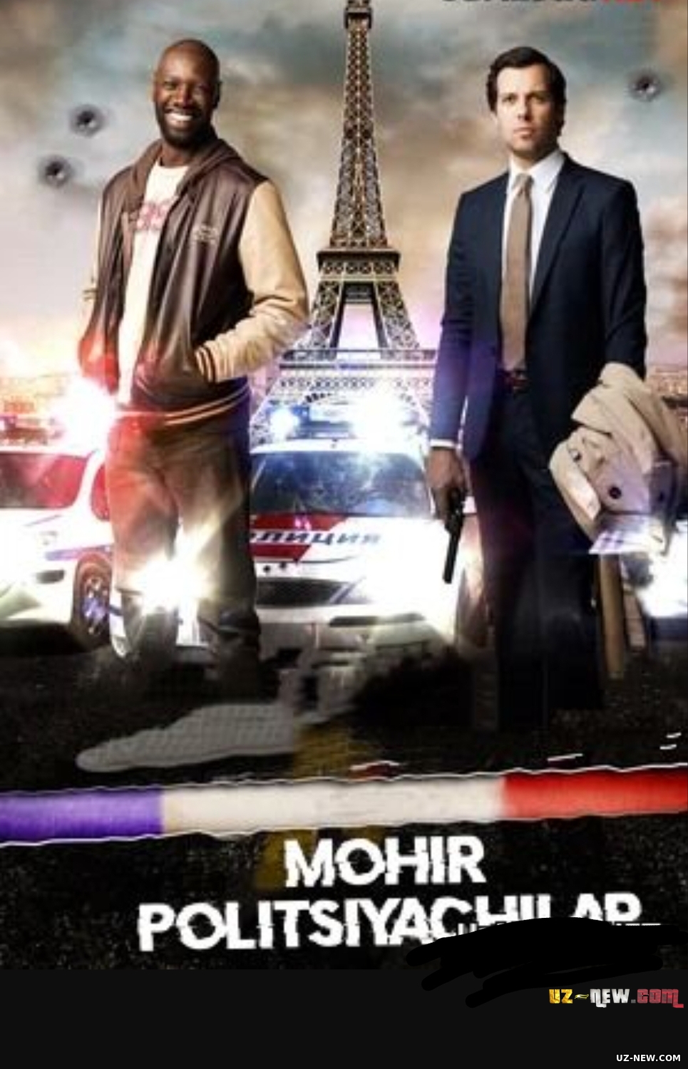 Mohir politsiyachilar / Moxir politsiyachi Uzbek tilida O'zbekcha tarjima kino 2012