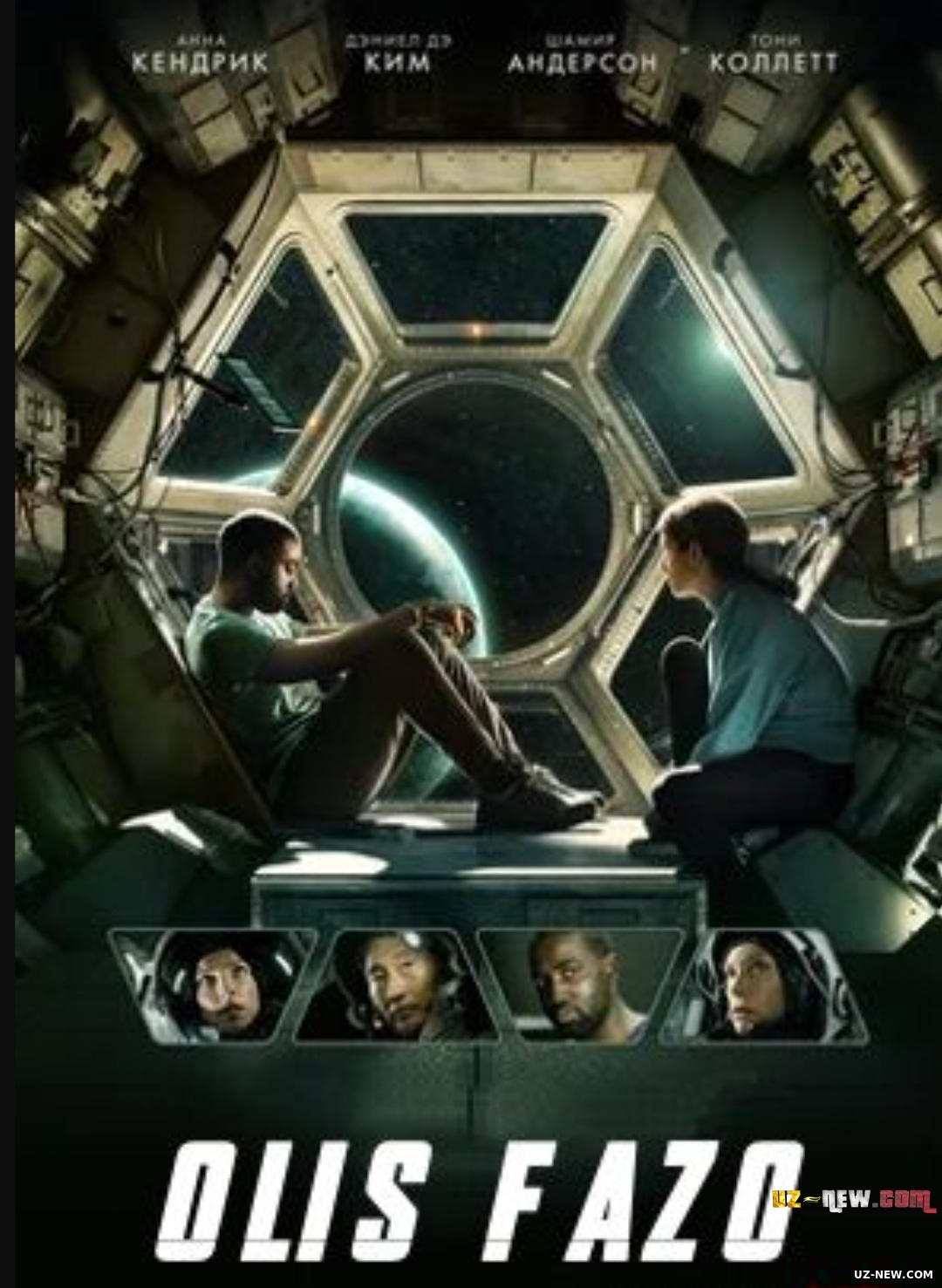 Olis fazo Premyera Uzbek tilida O'zbekcha tarjima kino 2021