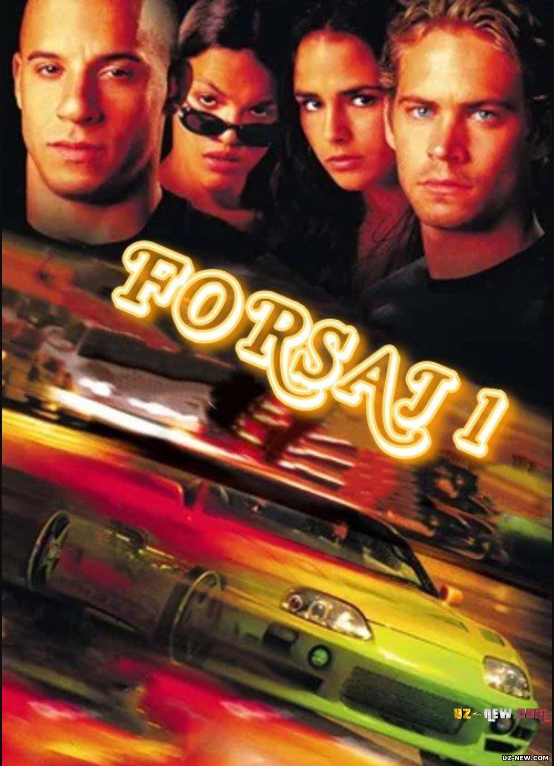 Forsaj 1 / Форсаж 1 / Farsaj 1 Uzbek tilida O'zbekcha tarjima kino 2001