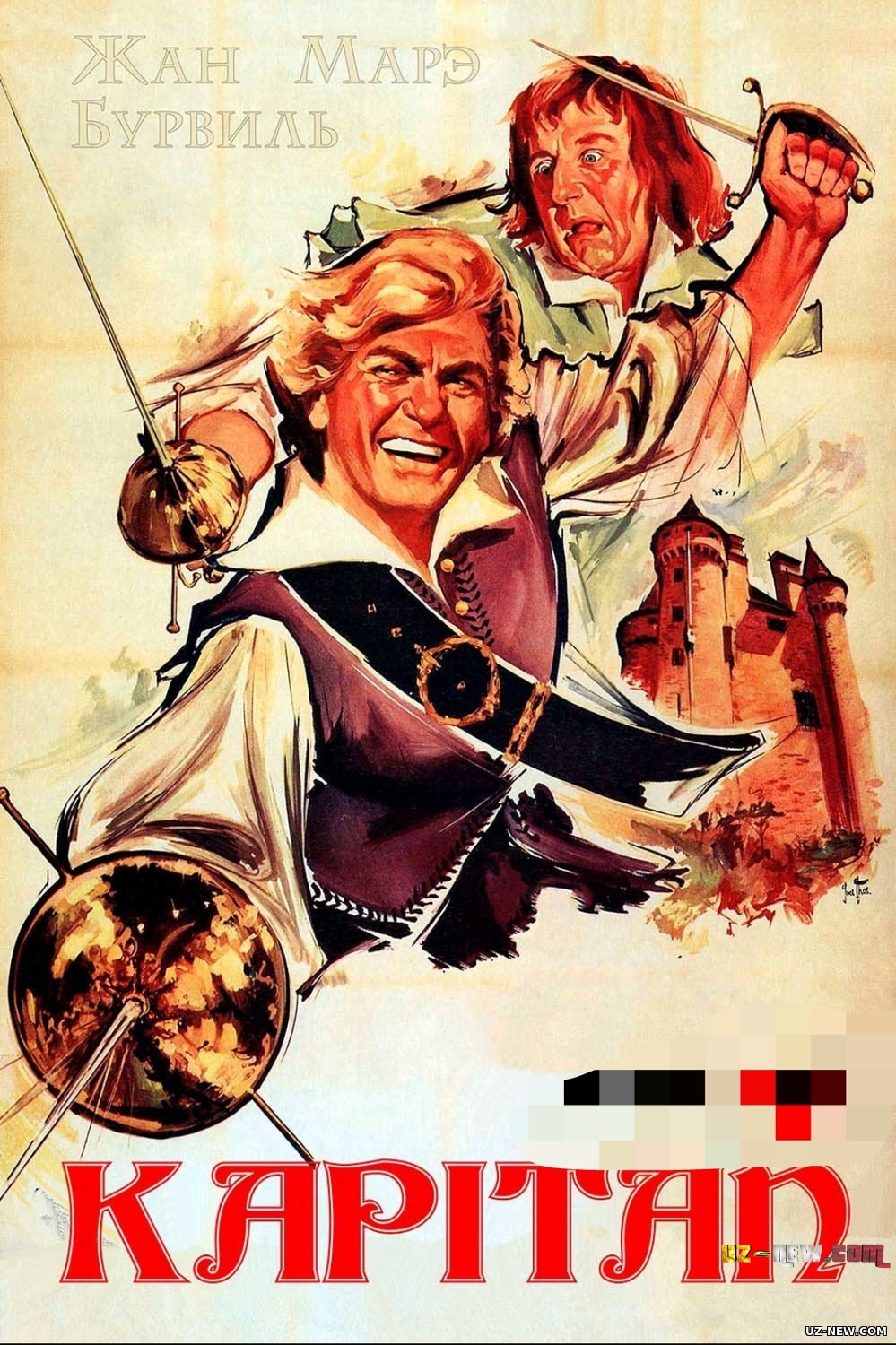 Kapitan Uzbek tilida O'zbekcha 1960