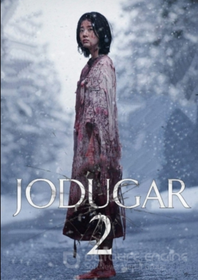 Jodugar 2 / Jodugar qiz 2 Uzbek tilida 2022