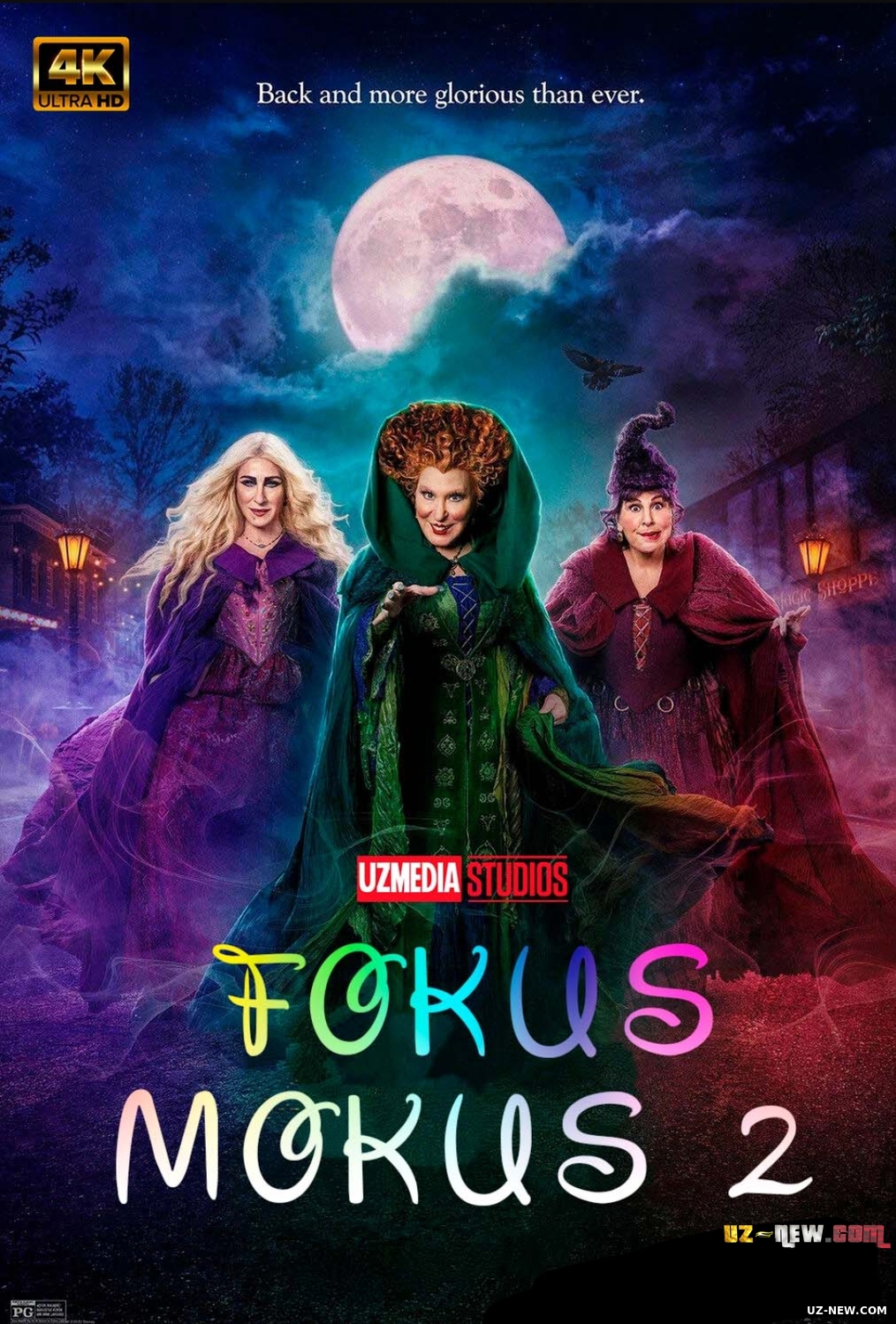 Fokus-Mokus 2 / Fokus Pokus 2 Premyera Uzbek tilida O'zbekcha 2022