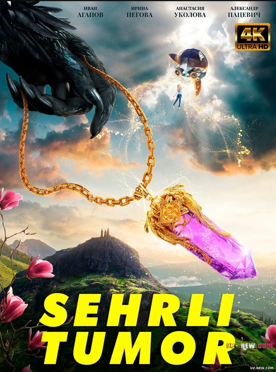 Sehrli tumor / Amulet siri (Premyera Uzbek tilida O'zbekcha) 2022