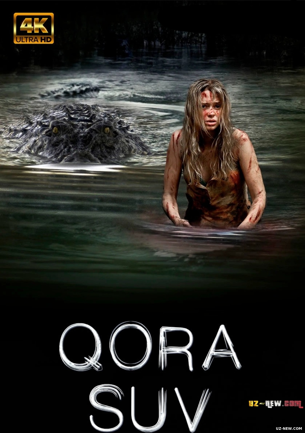 Qora suv / Yirtqich suvlar Avstraliya filmi Uzbek tilida O'zbekcha 2007
