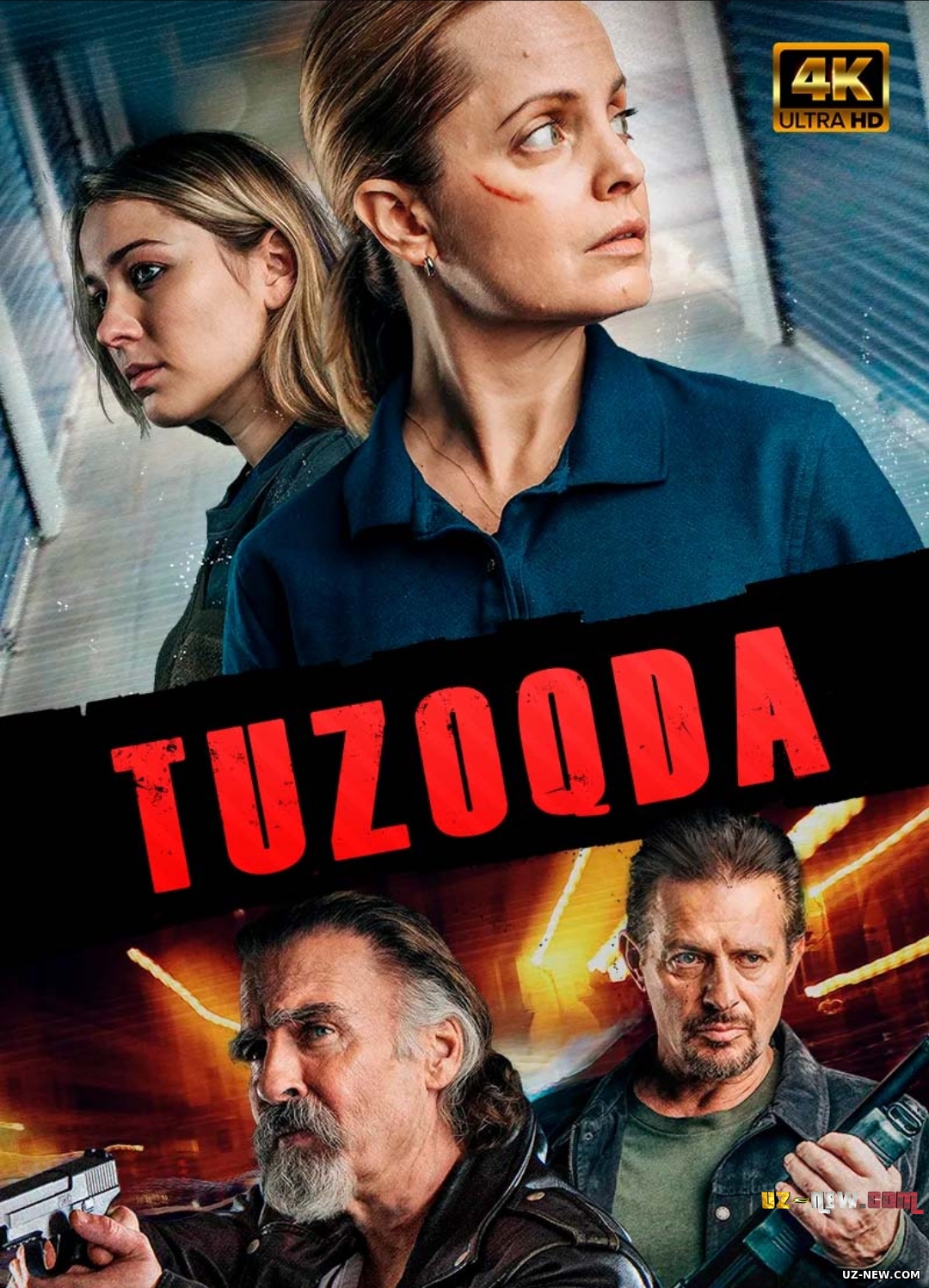 Tuzoqdagi ayol / Qopqonda (Uzbek tilida O'zbekcha 2021)