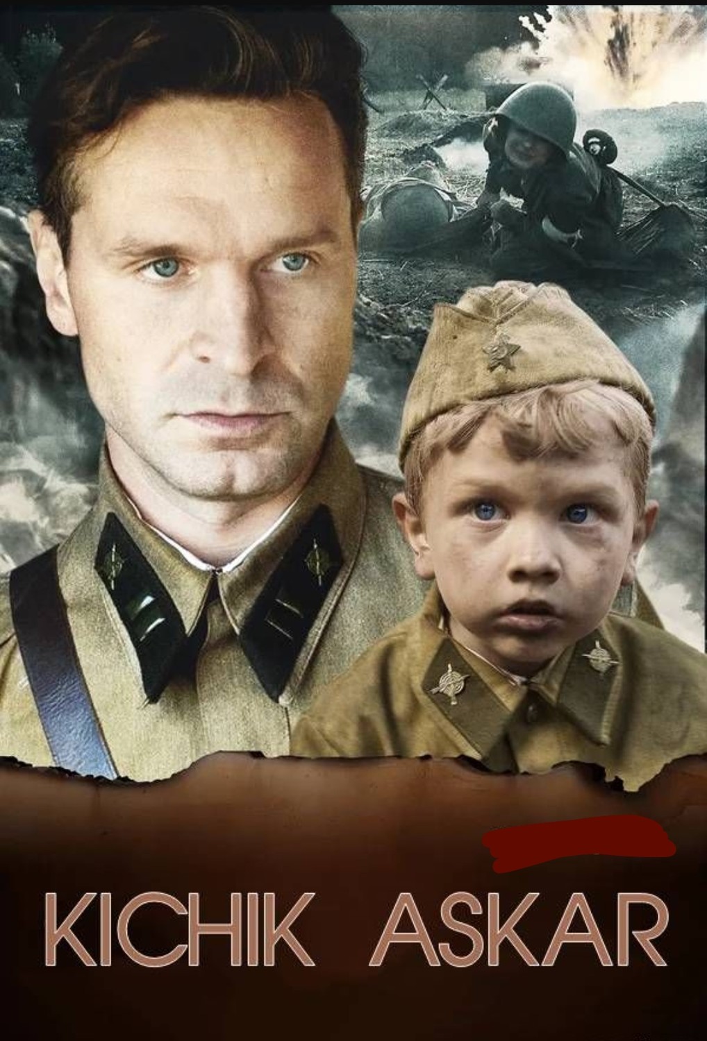 Kichik askar Premyera Uzbek tilida O'zbekcha tarjima kino 2018