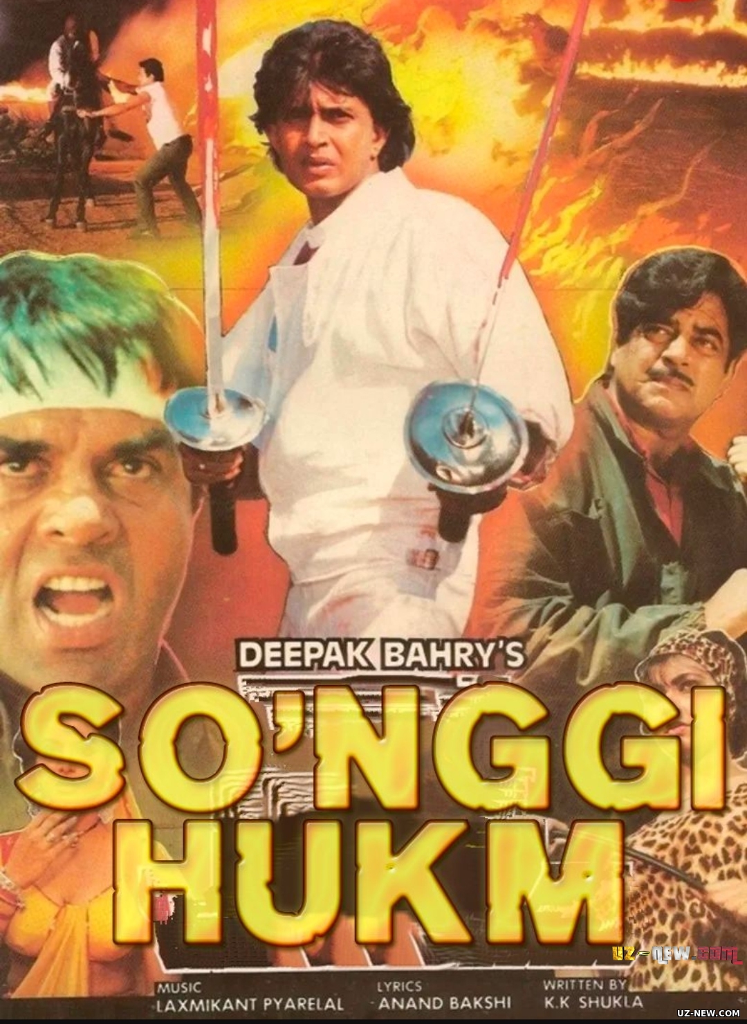So'nggi hukm / Oxirgi sud Hind kino Uzbek tilida O'zbekcha 1988