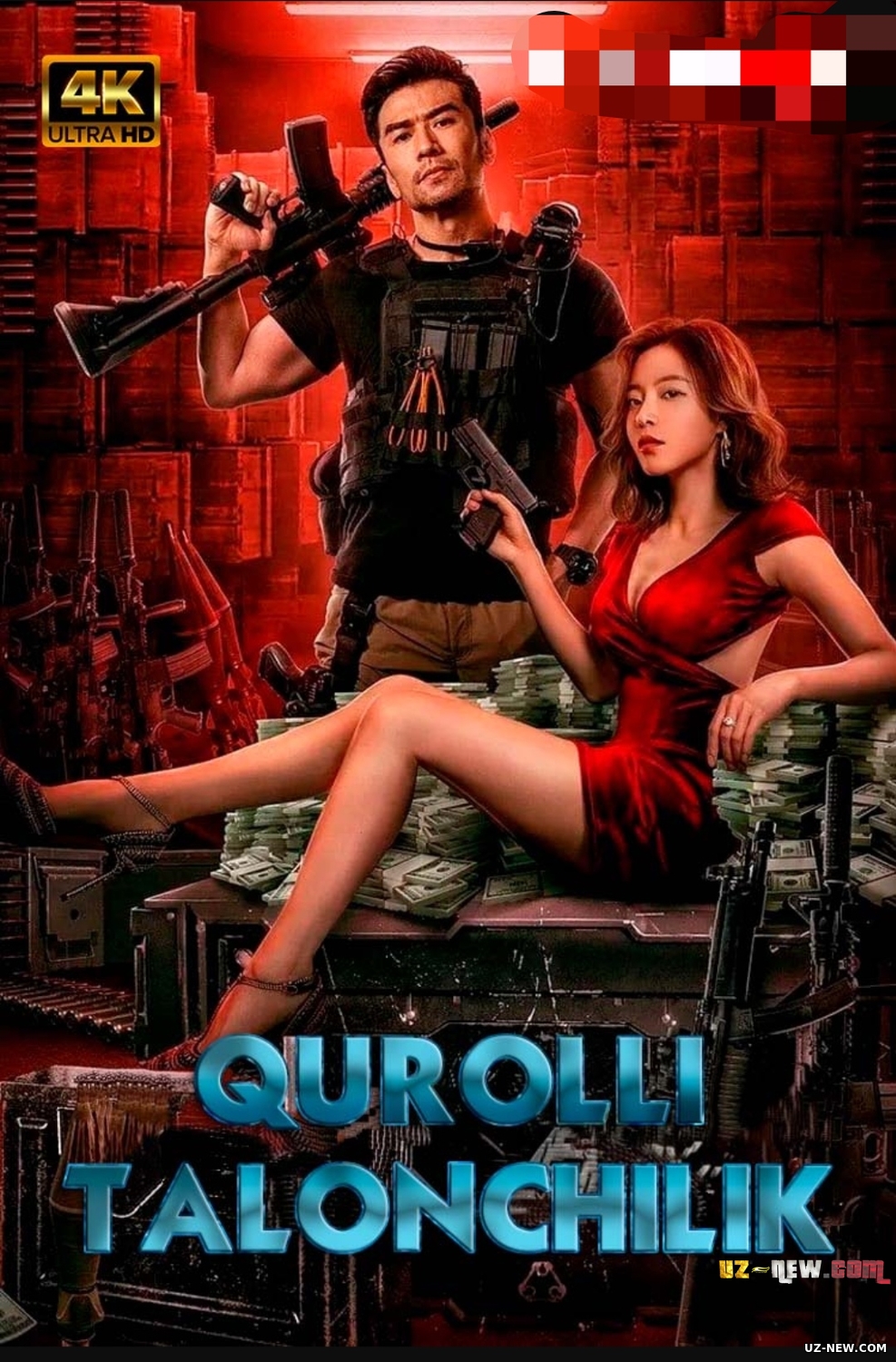 Qurolli talonchilik / Buyuk qurol o'g'irligi Xitoy filmi Uzbek tilida O'zbekcha 2022