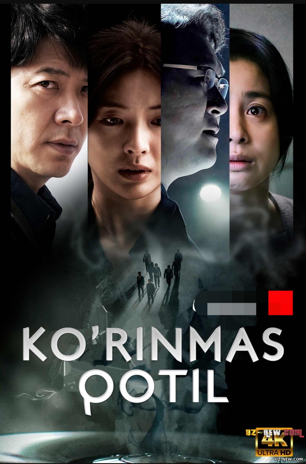 Ko'rinmas qotil Koreya filmi Uzbek tilida O'zbekcha 2022