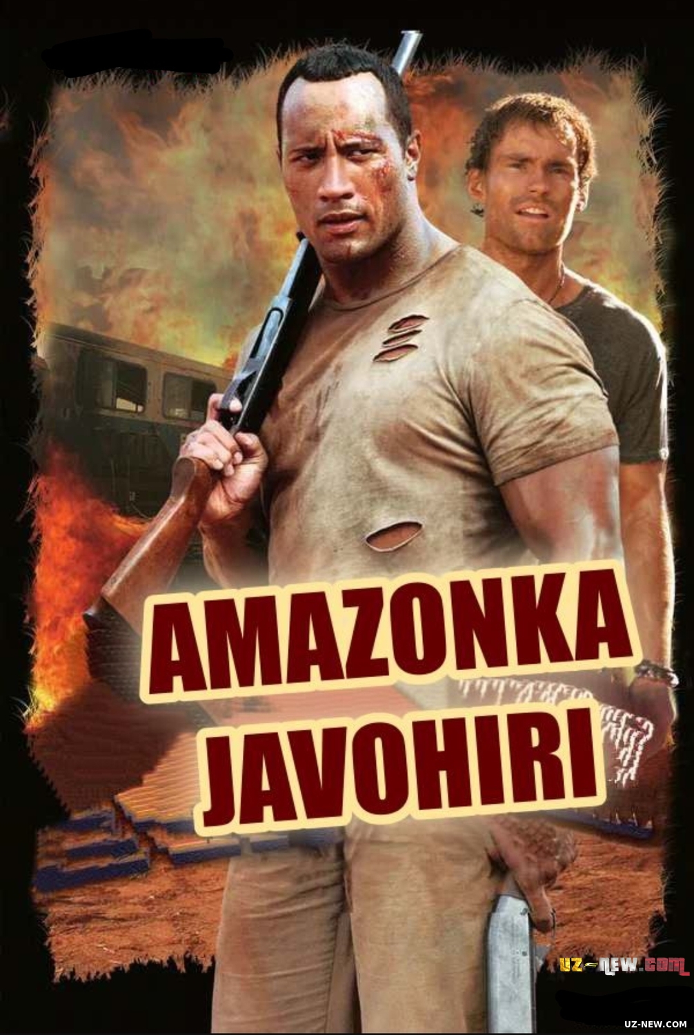 Amazonka javohiri / Amazonka xazinasi (Uzbek tilida) 2003