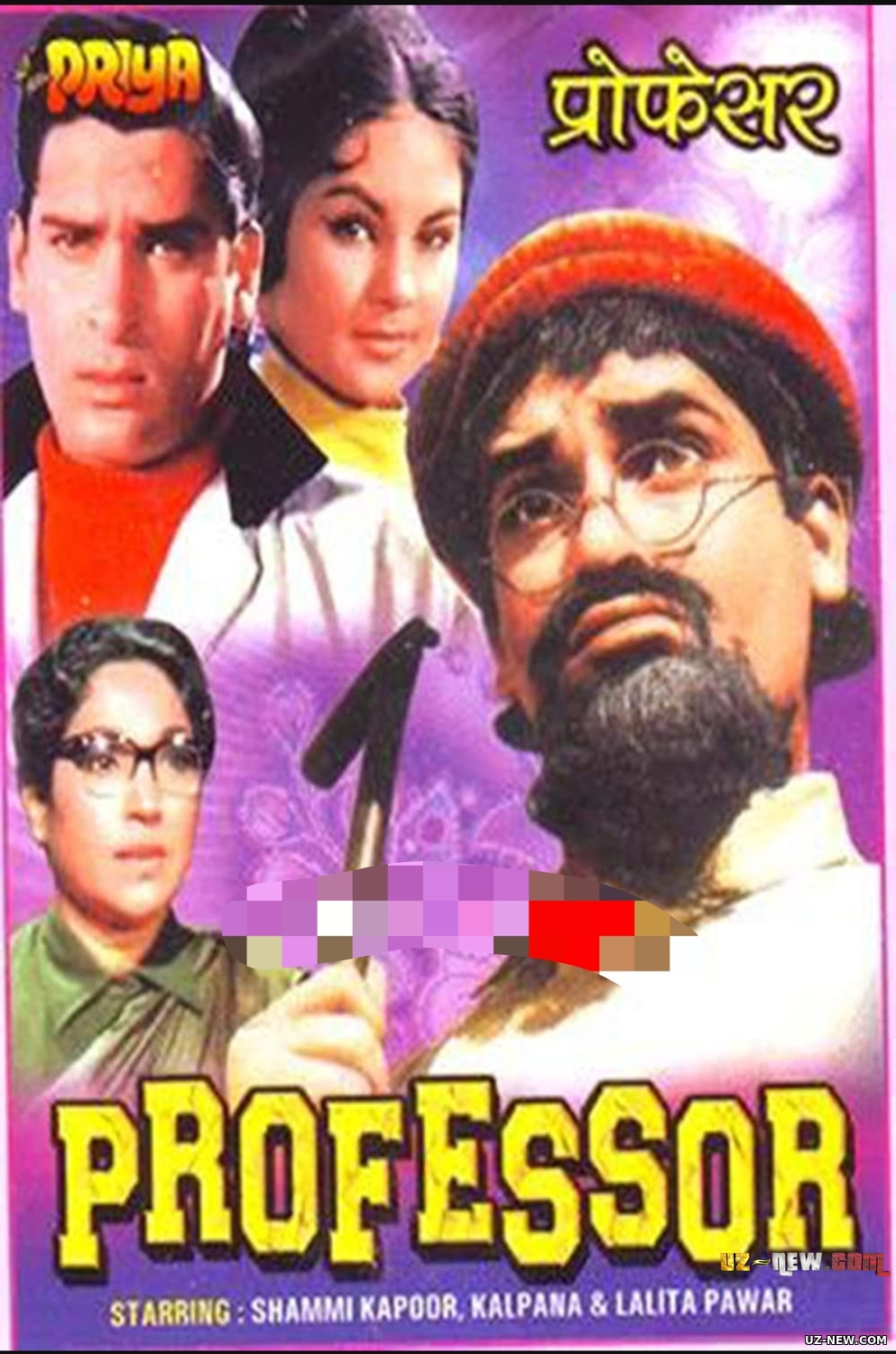 Professor Hind retro filmi Uzbek tilida O'zbekcha 1962
