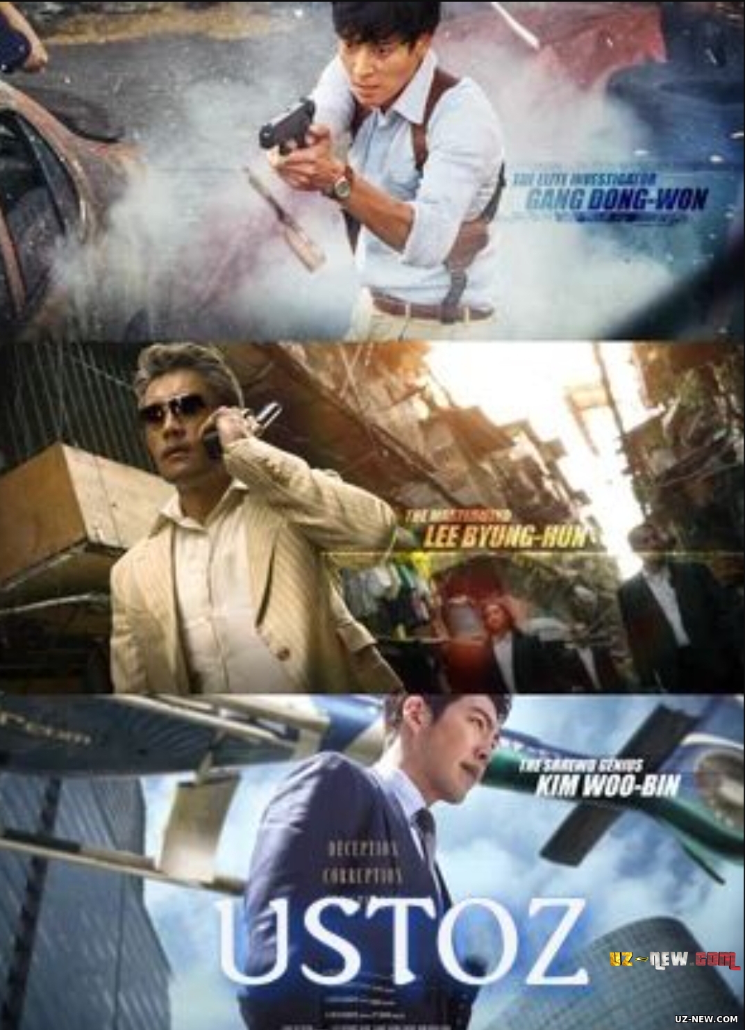 Ustoz / Master / Usta Janubiy Koreya filmi Uzbek tilida O'zbekcha tarjima kino 2016