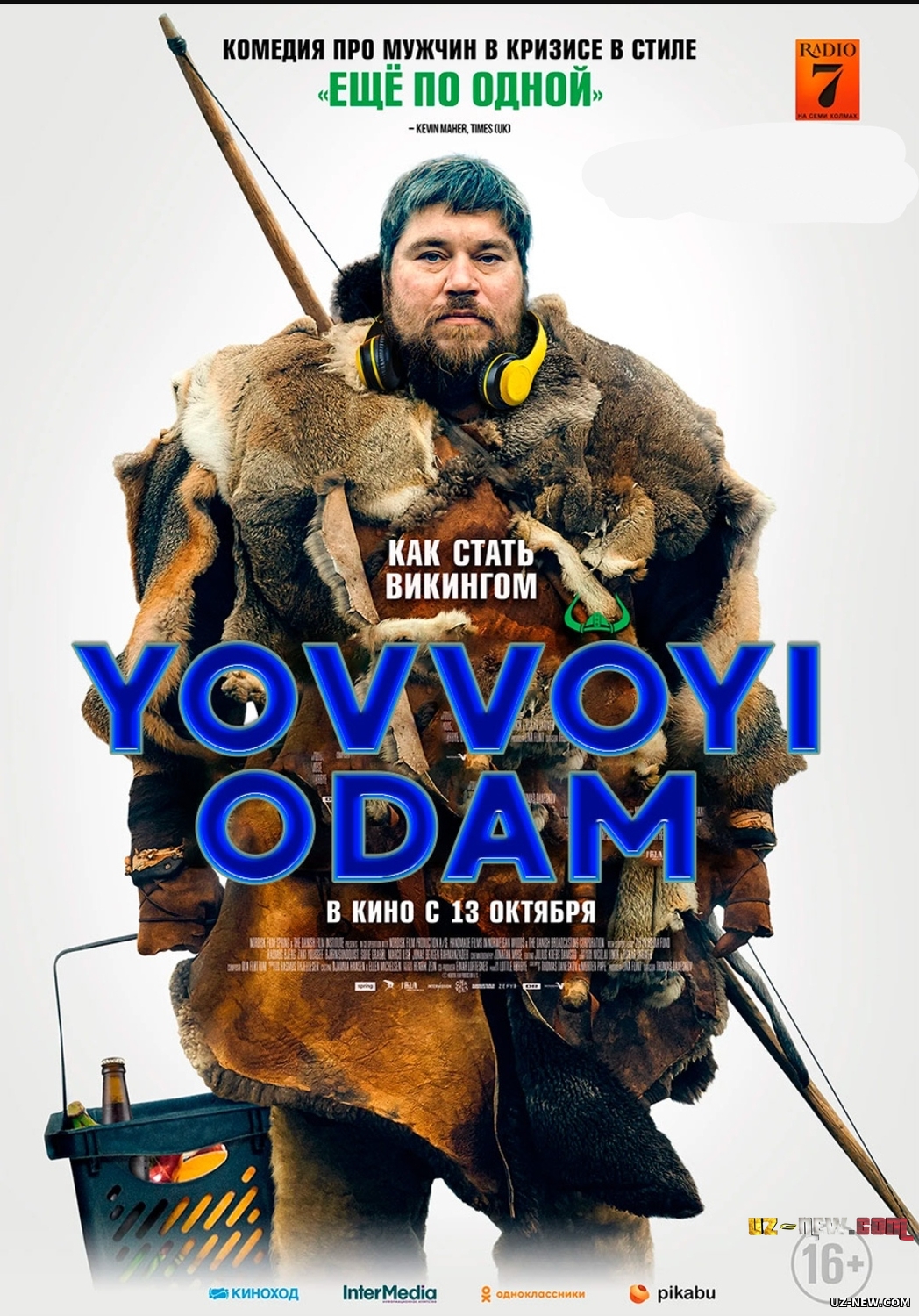 Yovvoyi odam Daniya filmi Uzbek tilida O'zbekcha 2021