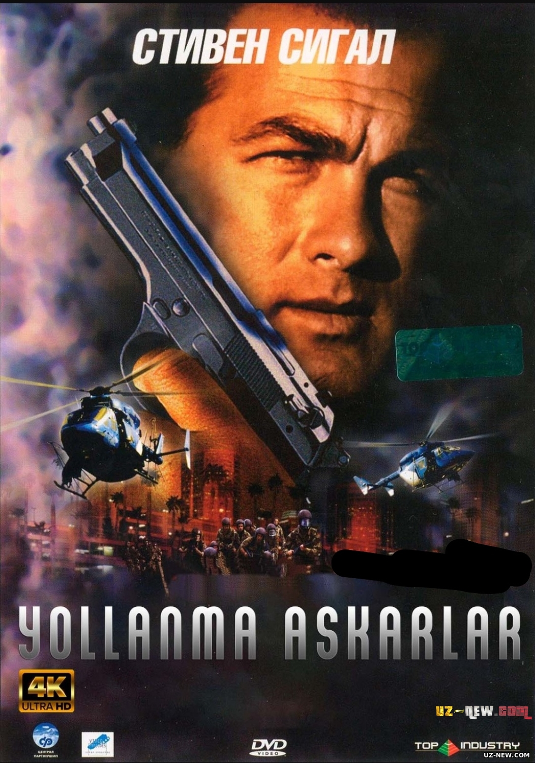 Yollanma askarlar / Adolat uchun yollangan Stiven Sigal ishtirokida O'zbek tilida tarjima kino 2006