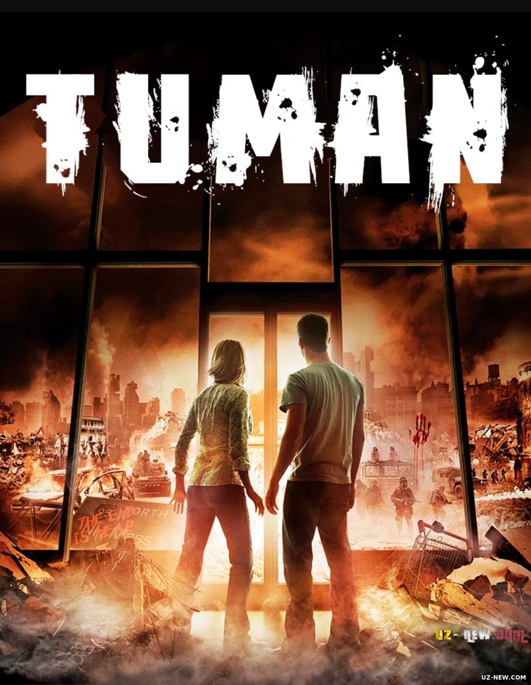 Tuman Premyera Uzbek tilida O'zbekcha 2007