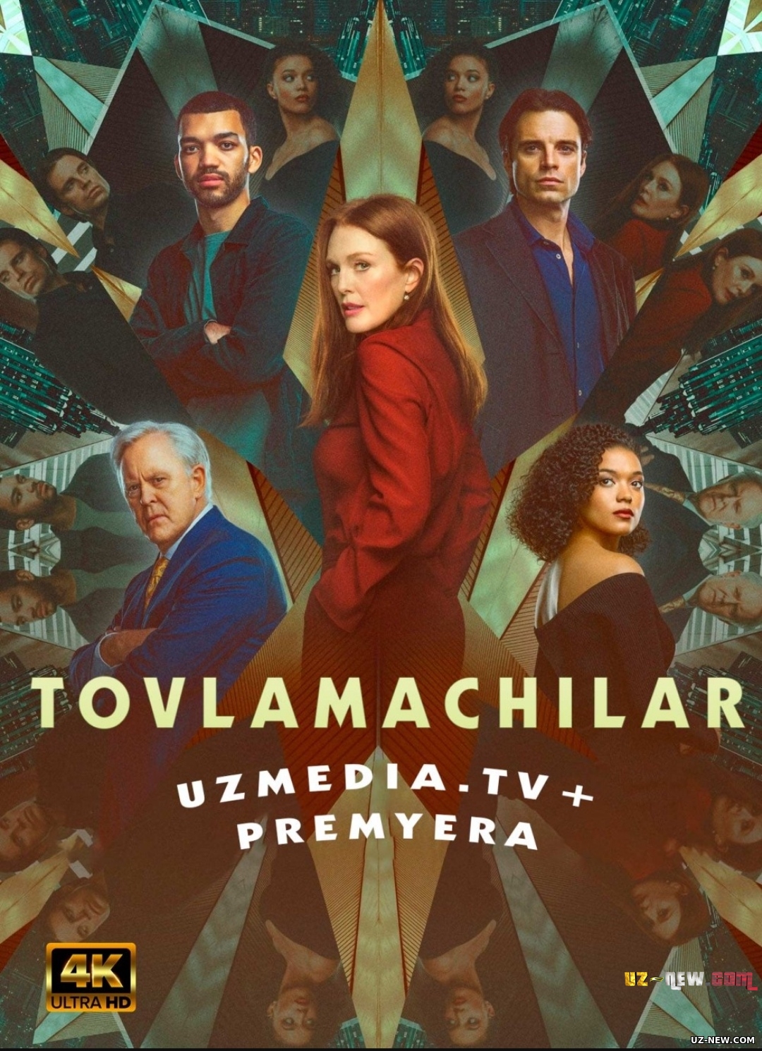 Tovlamachilar / Firibgarlar Uzbek tilida O'zbekcha 2022