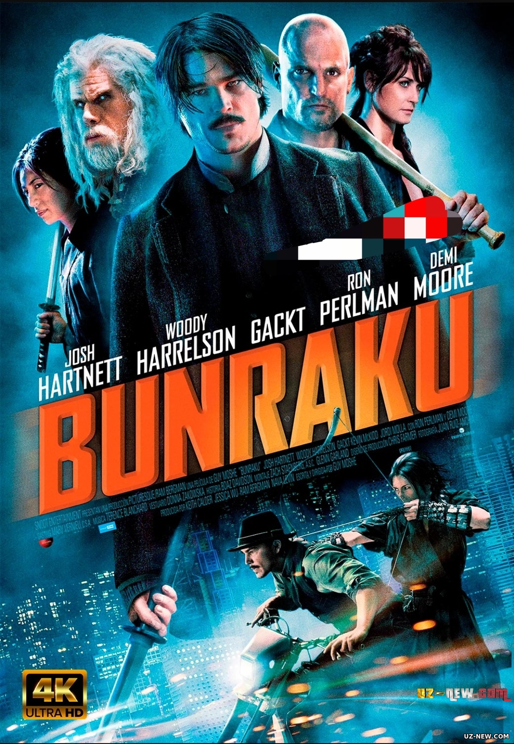 Bunraku Premyera Uzbek tilida O'zbekcha 2010