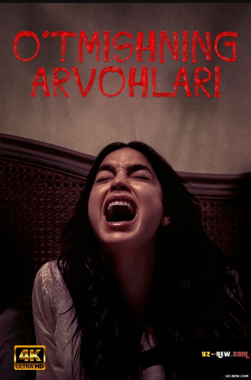 O'tmishning arvohlari Qo'rqinchli, Ujas film Uzbek tilida O'zbekcha 2022