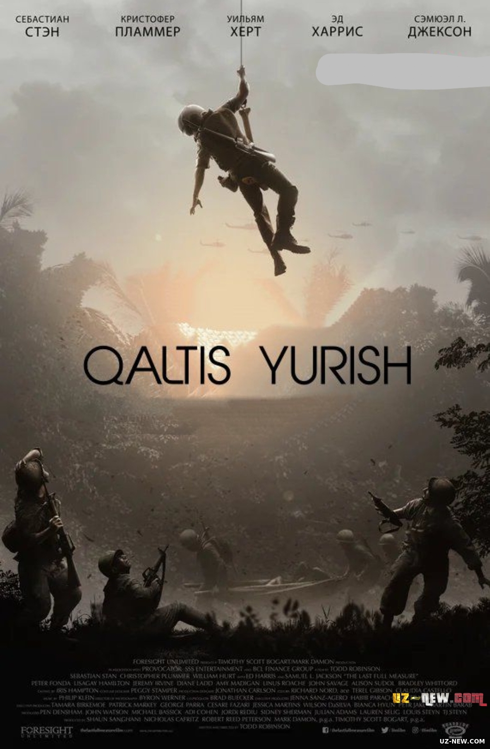 Qaltis yurish Premyera Uzbek tilida O'zbekcha tarjima kino 2018