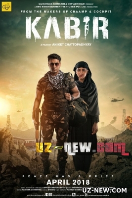 Kabir (Rus tilida) Hind kino