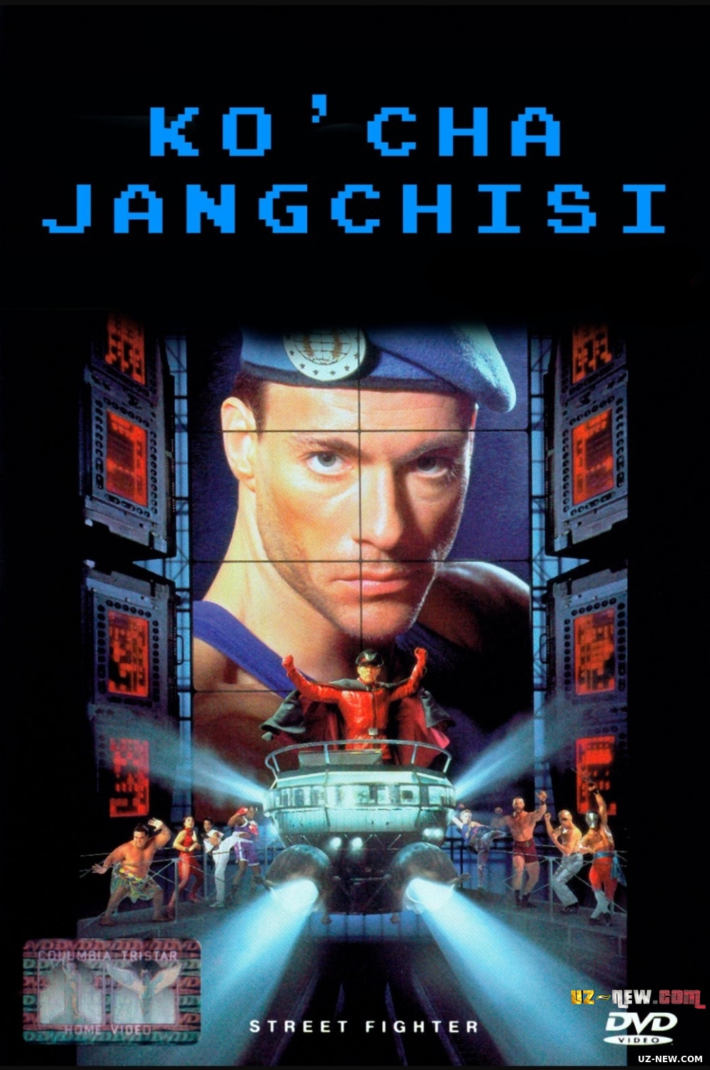 Ko'cha jangchisi Van-Dam ishtirokida Uzbek tilida O'zbekcha 1994