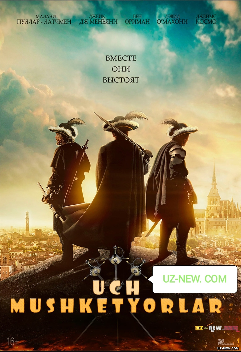 Uch mushketyor / 3 mushketyor Britaniya filmi Uzbek tilida O'zbekcha 2023