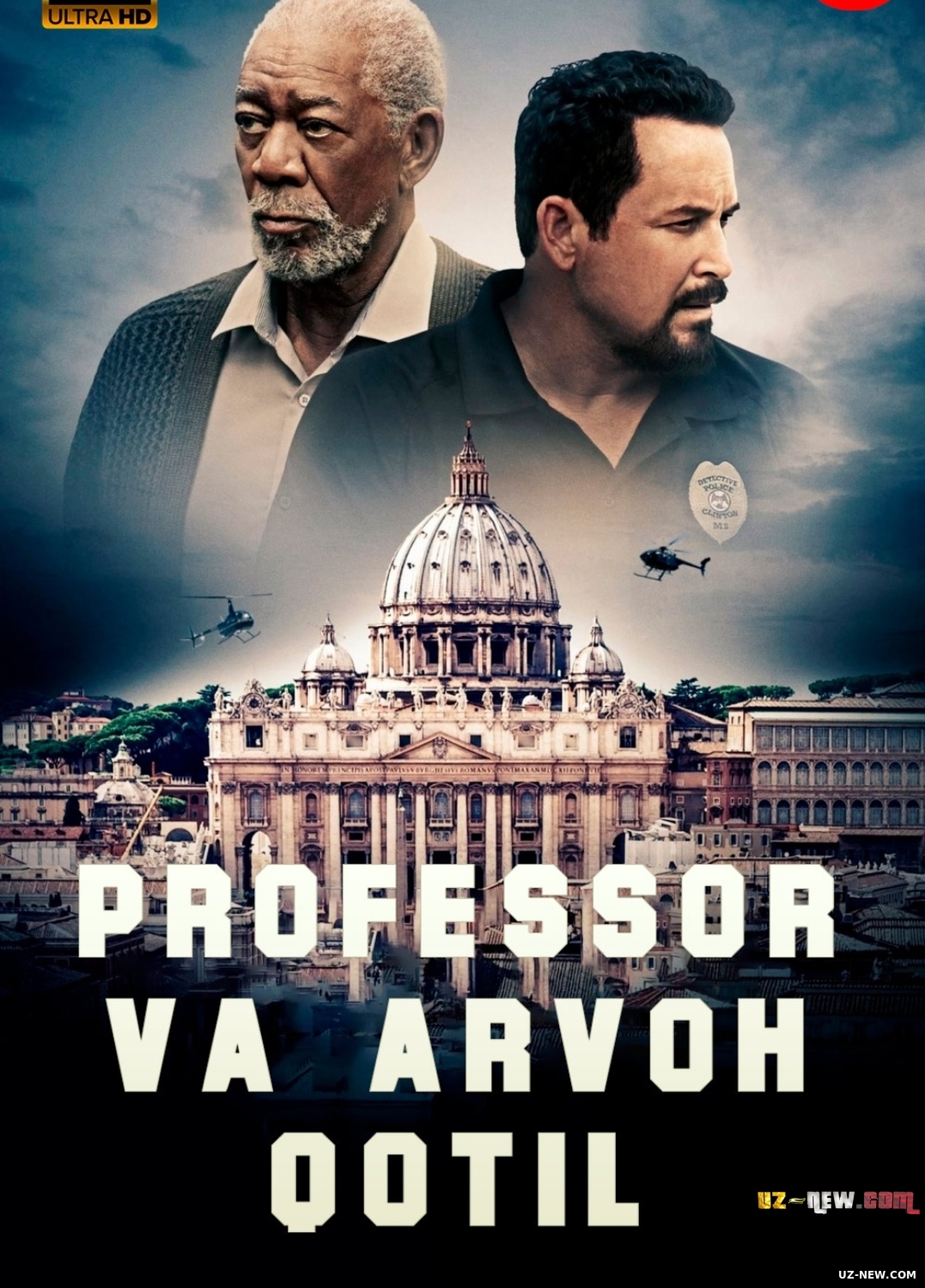 Professor va qotil arvoh / Professor va sirli qotil Uzbek tilida O'zbekcha 2023