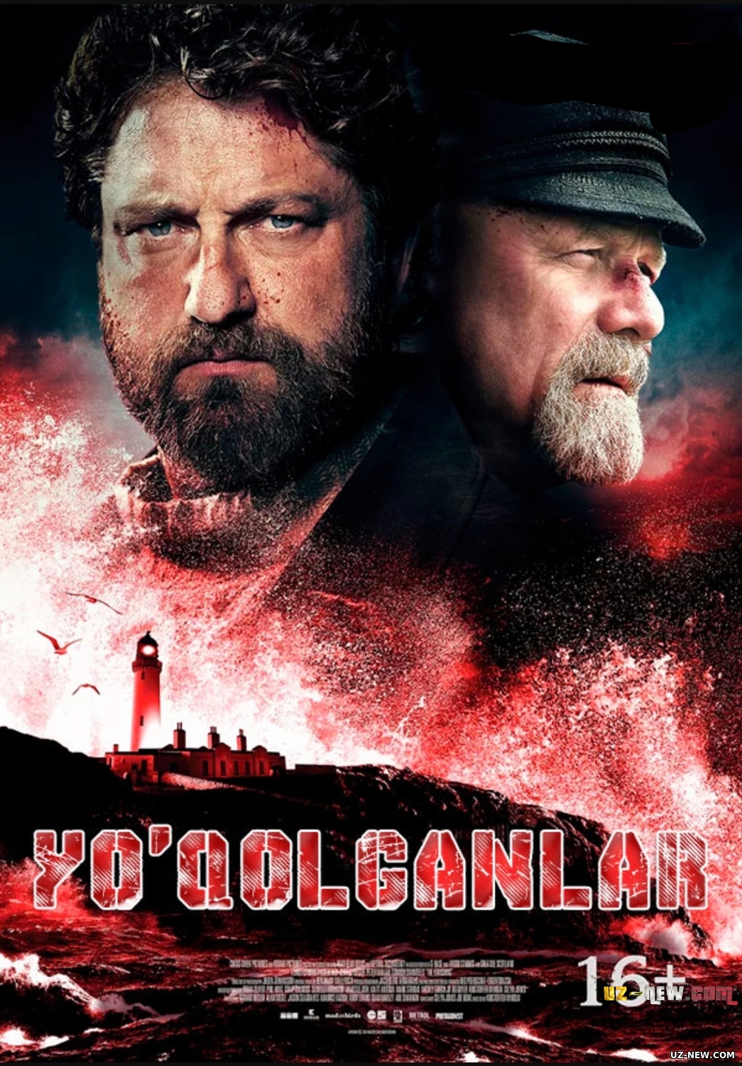 Yo'qolganlar Britaniya filmi Uzbek tilida O'zbekcha 2018