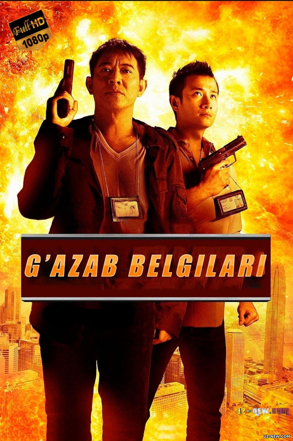G'azab belgilari Uzbek tilida O'zbekcha 2013