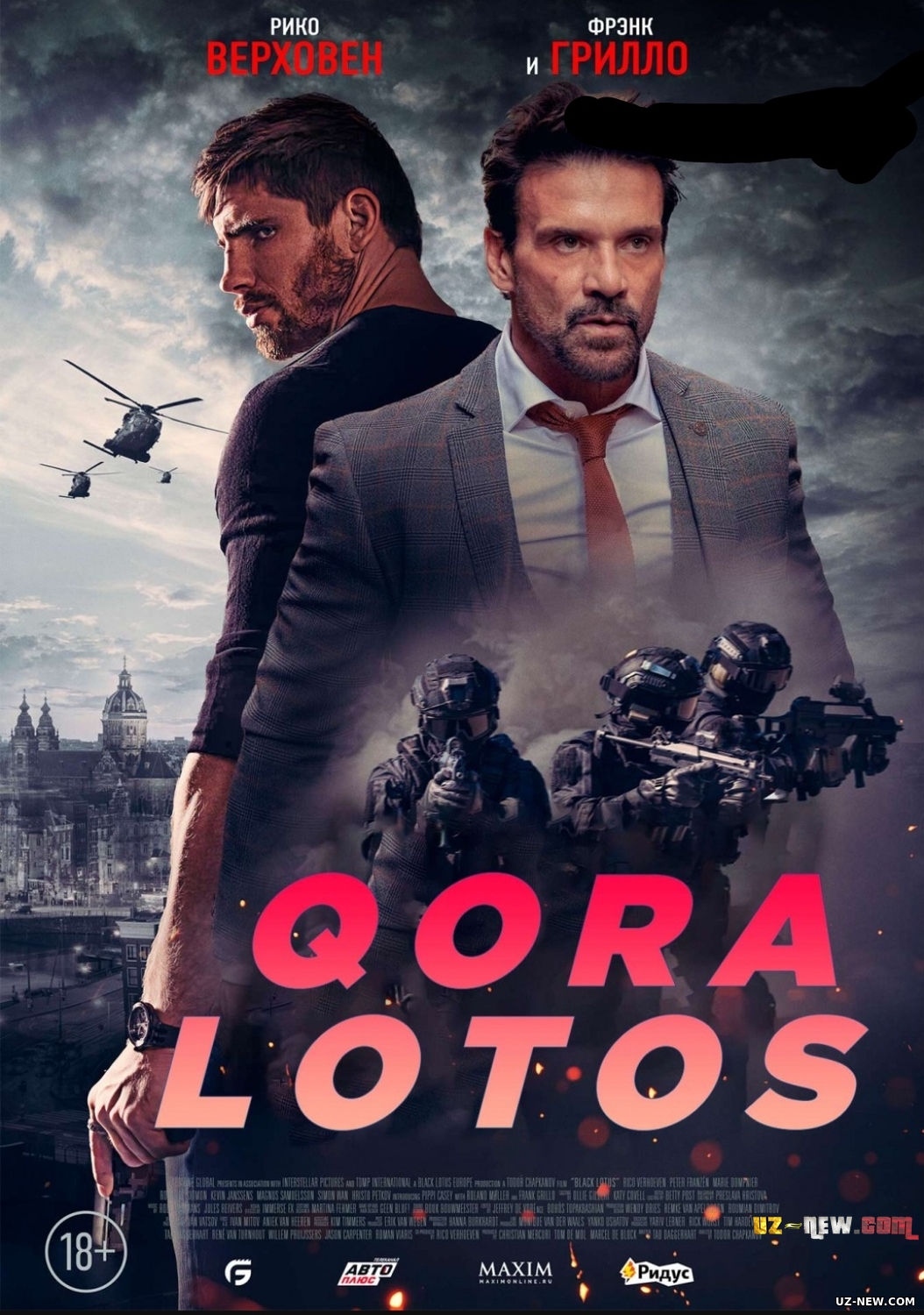 Qora latos / Qora lotus / Qora lotos Uzbek tilida O'zbekcha 2023