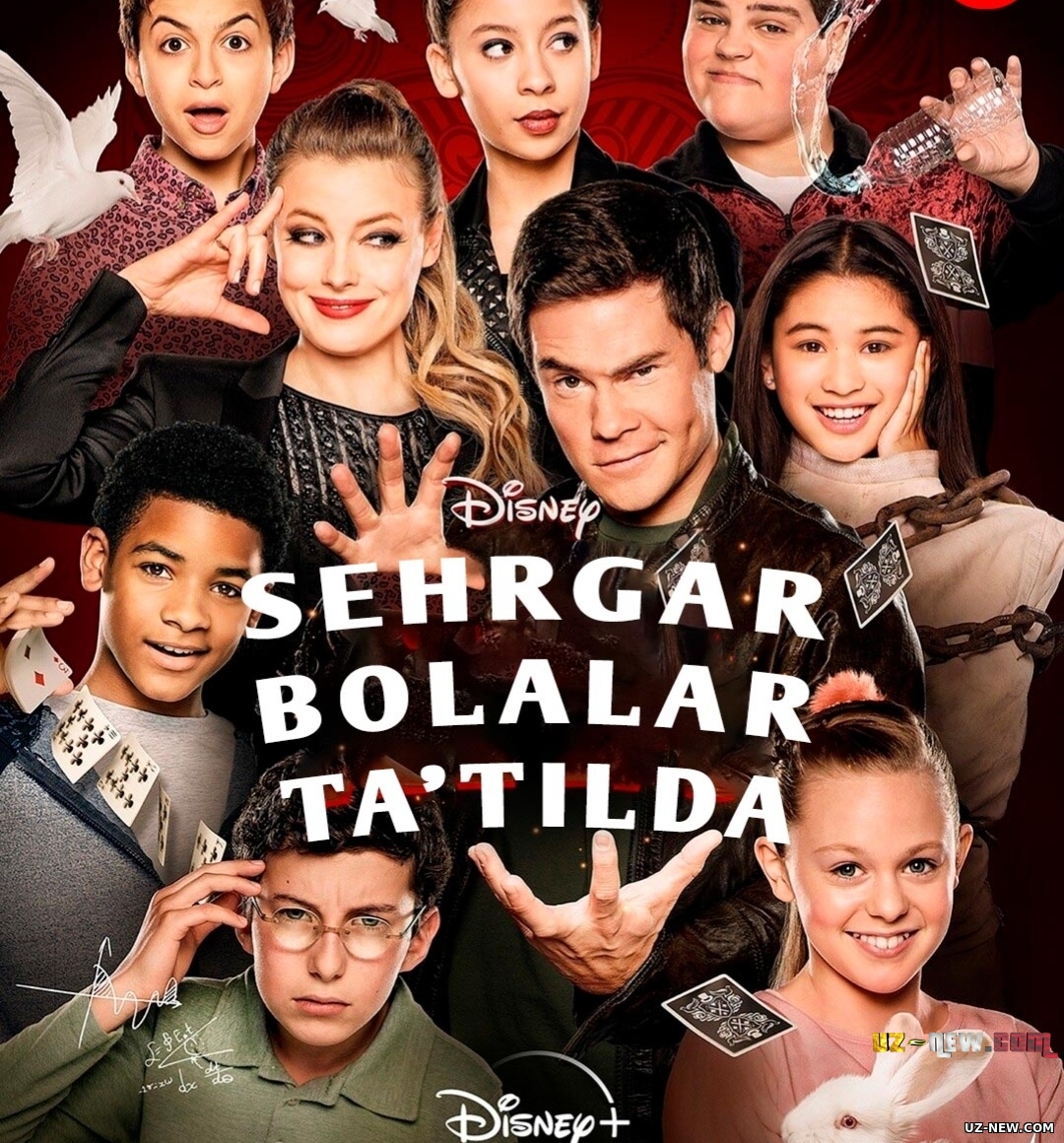Sehrgar Bolalar Ta'tilda 2020 HD Uzbek tilida Tarjima kino Skachat