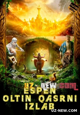 Espen 2: Oltin qasrni izlab Uzbek tilida O'zbekcha tarjima kino 2019