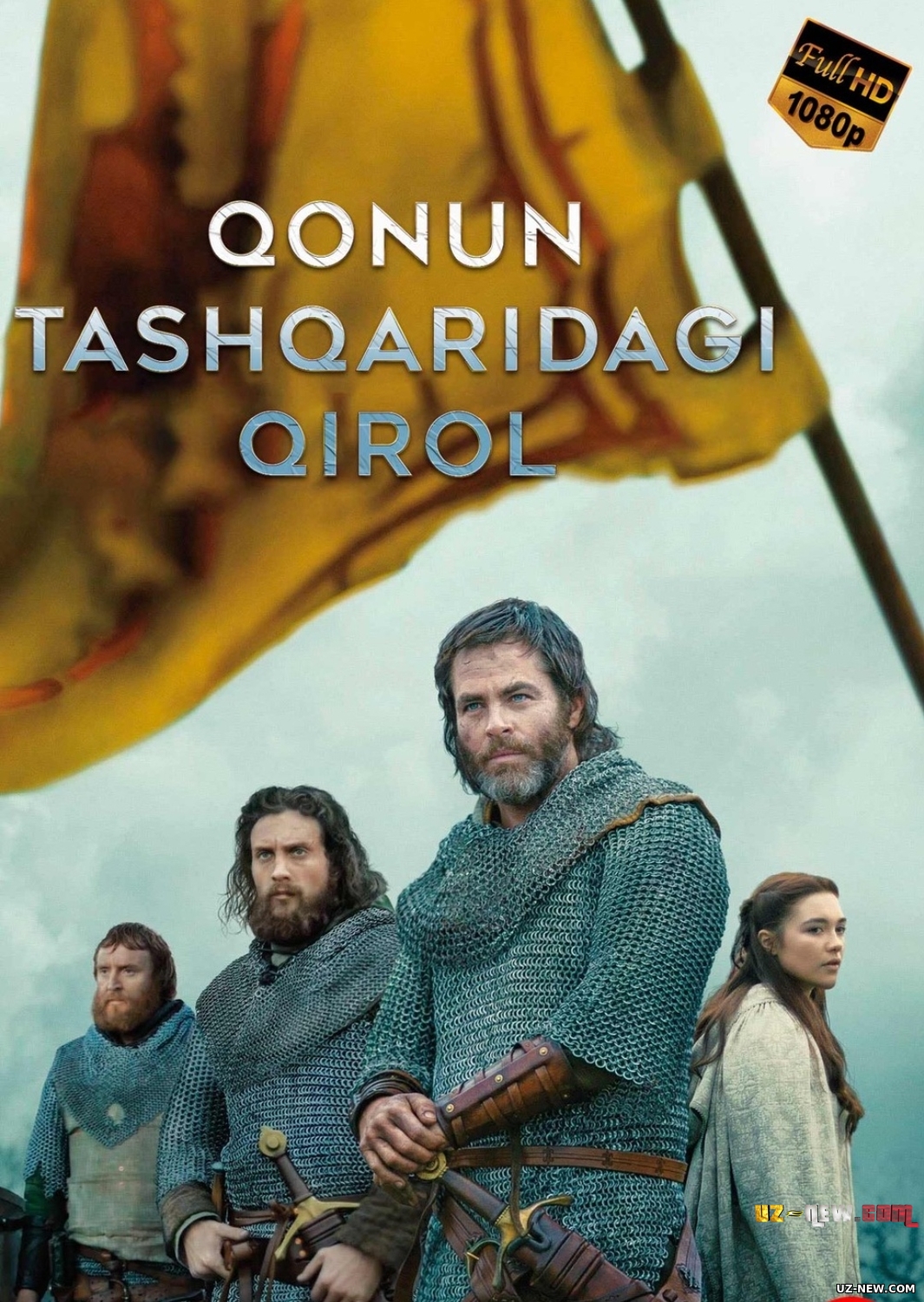 Qonundan tashqaridagi qirol (Netflix filmi Uzbek tilida O'zbekcha) 2018