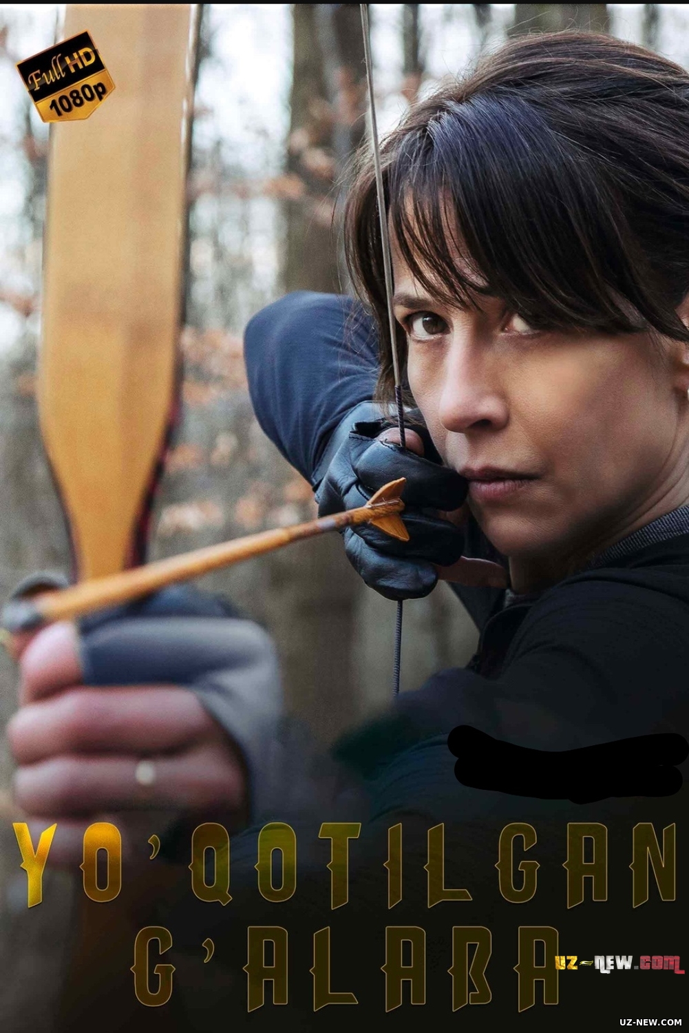 Yo'qotilgan g'alaba / Mag'lub o'yini Fransiya filmi Uzbek tilida O'zbekcha tarjima 2022