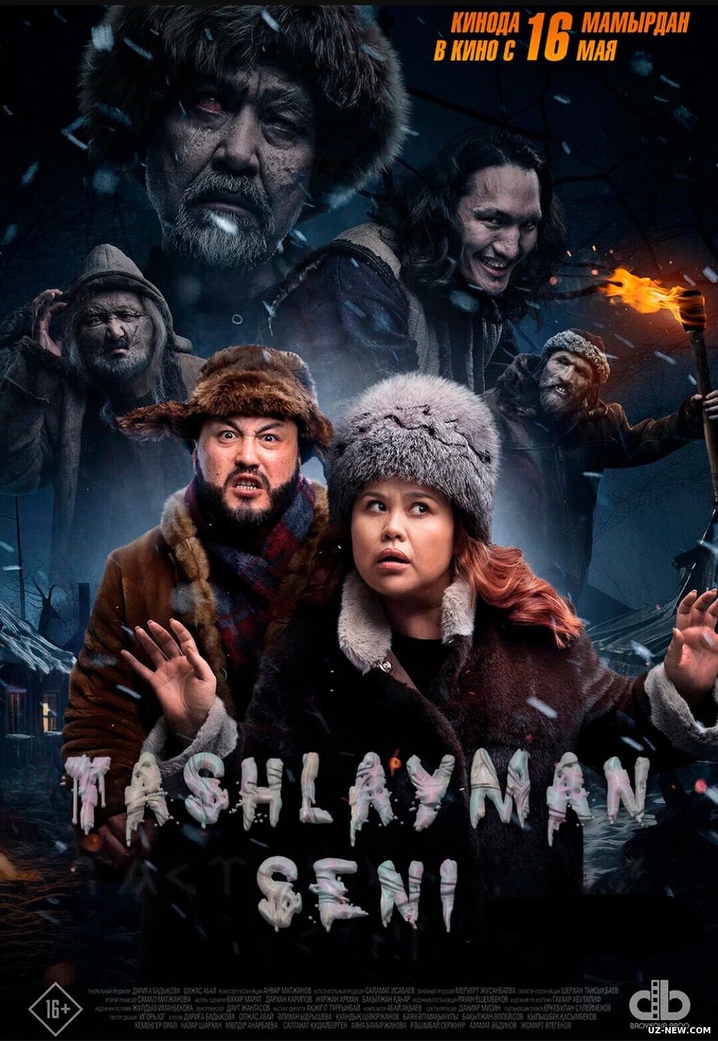 Tashlayman seni / Men seni tark etaman Qozog'iston filmi Uzbek tilida O'zbekcha 2024