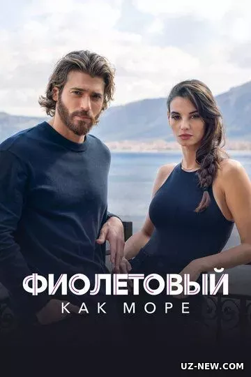 Viola : Misoli Dengiz Italiya Serial Barcha Qismlar Uzbek tilida Tarjima Serial 2022