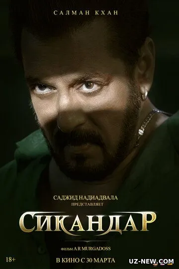 Iskandar / Sikandar 2025 Hind kino Uzbek tilida