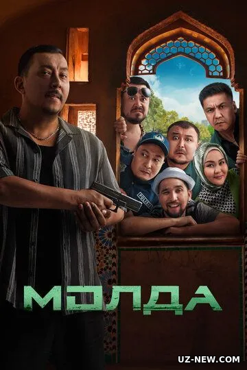 Molda / Mulla 2025 Qozoq kino Uzbek tilida