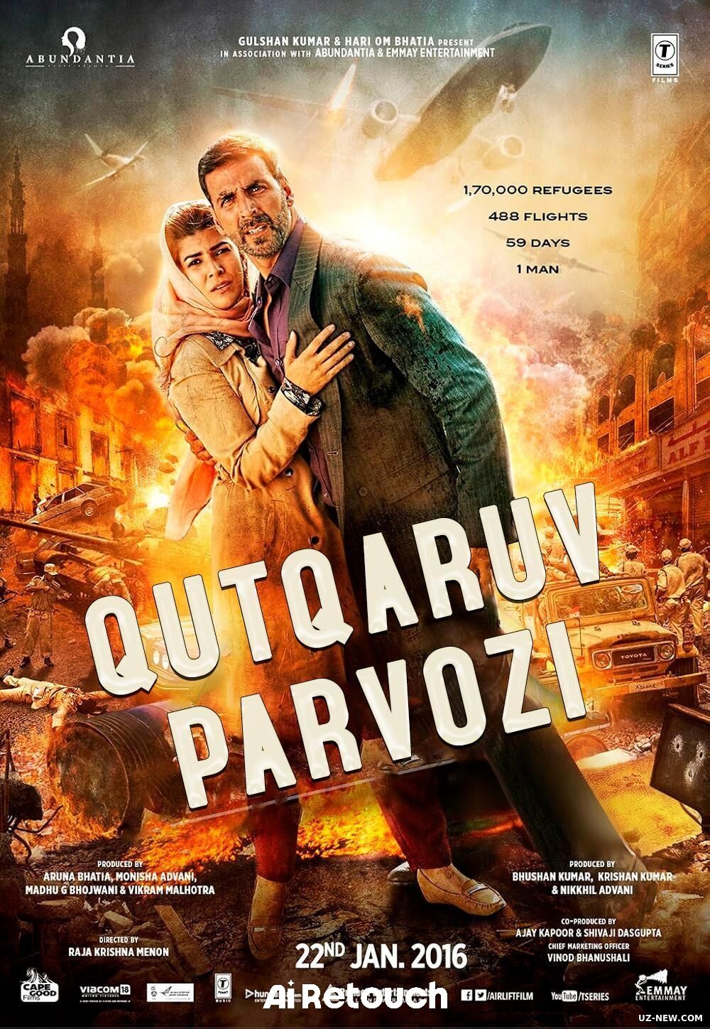 Qutqaruv Parvozi / Havodagi Evakuatsiya / Airlift 2016 Hind kino Uzbek tilida