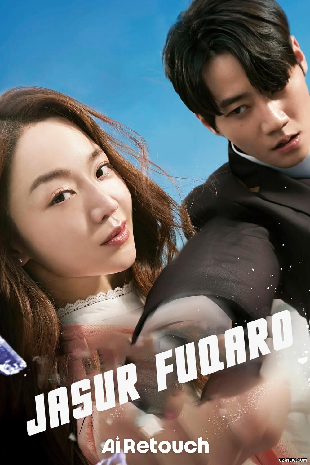 Jasur fuqaro / Mas'uliyatli fuqaro Koreya filmi Uzbek tilida O'zbekcha 2023