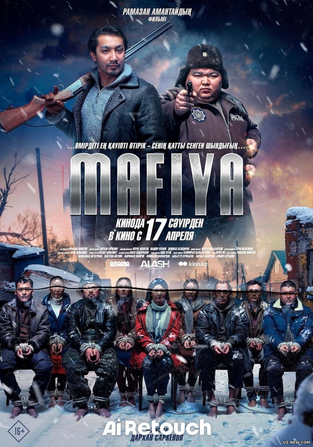 Mafiya / Мафия Qozog'iston filmi Uzbek tilida O'zbekcha 2025