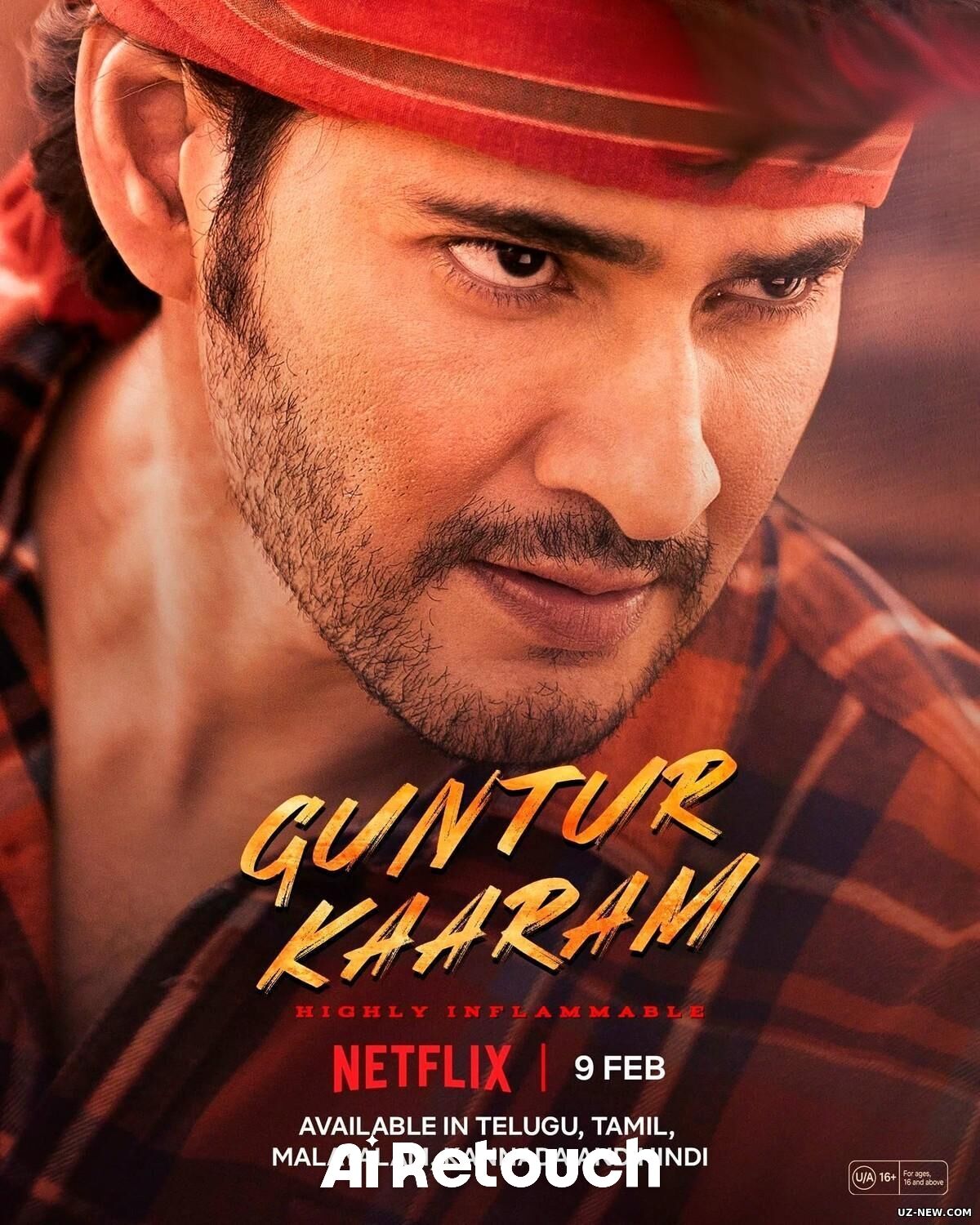 Onam Qayerda ? / Guntur Karaam 2024 Hind kino Uzbek tilida