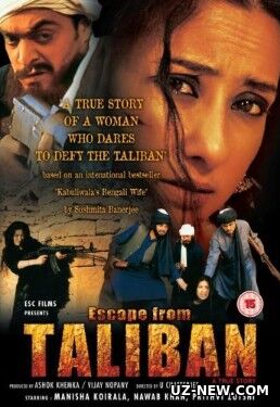 Tolibondan Qochish/ Aldangan Qiz 4  (2003) Hind kino Uzbek tilida