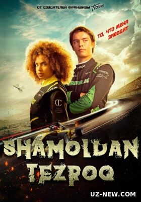 Shamoldan Tez / Shiddatli Poyga 2025 Uzbek tilida