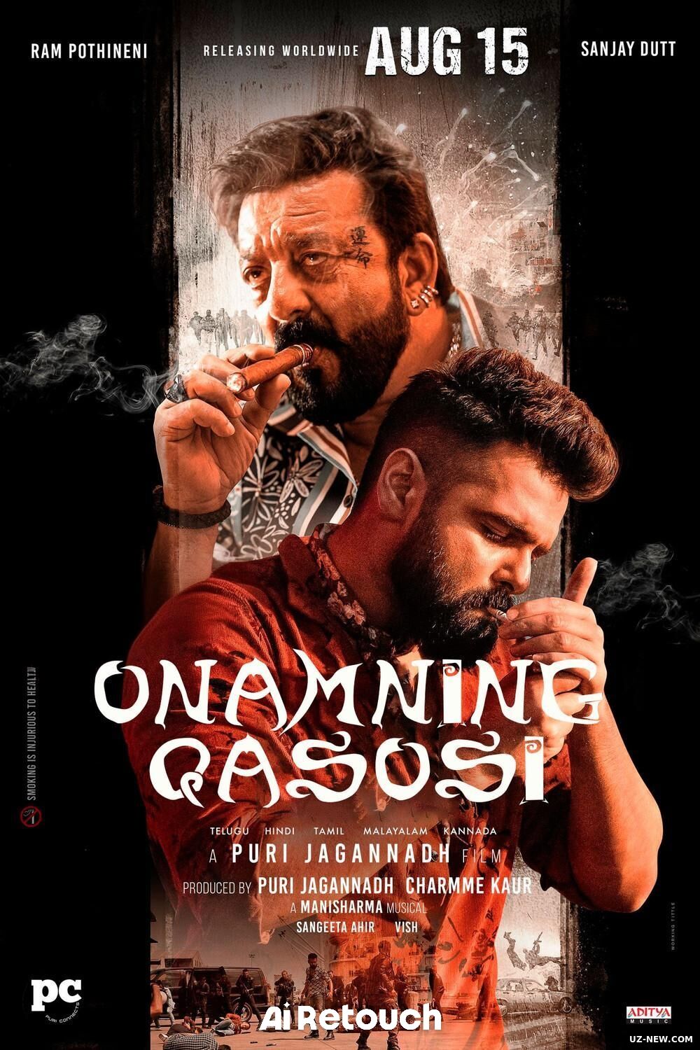 Onamning Qasosi / Ikki Tomonlama Aql (2024) Hind kino Uzbek tilida