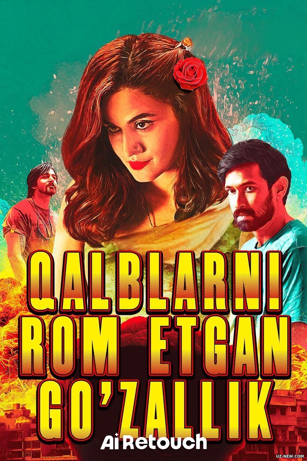 Qalblarni rom etgan go'zallik / Erimni o'ldirmadim Hind kino Uzbek tilida (2021)