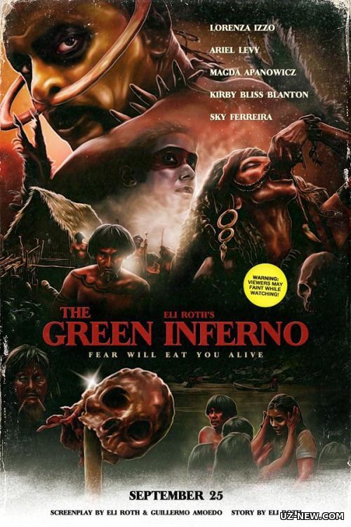 Зелёный ад / Yashil jahannam / The Green Inferno, 2013