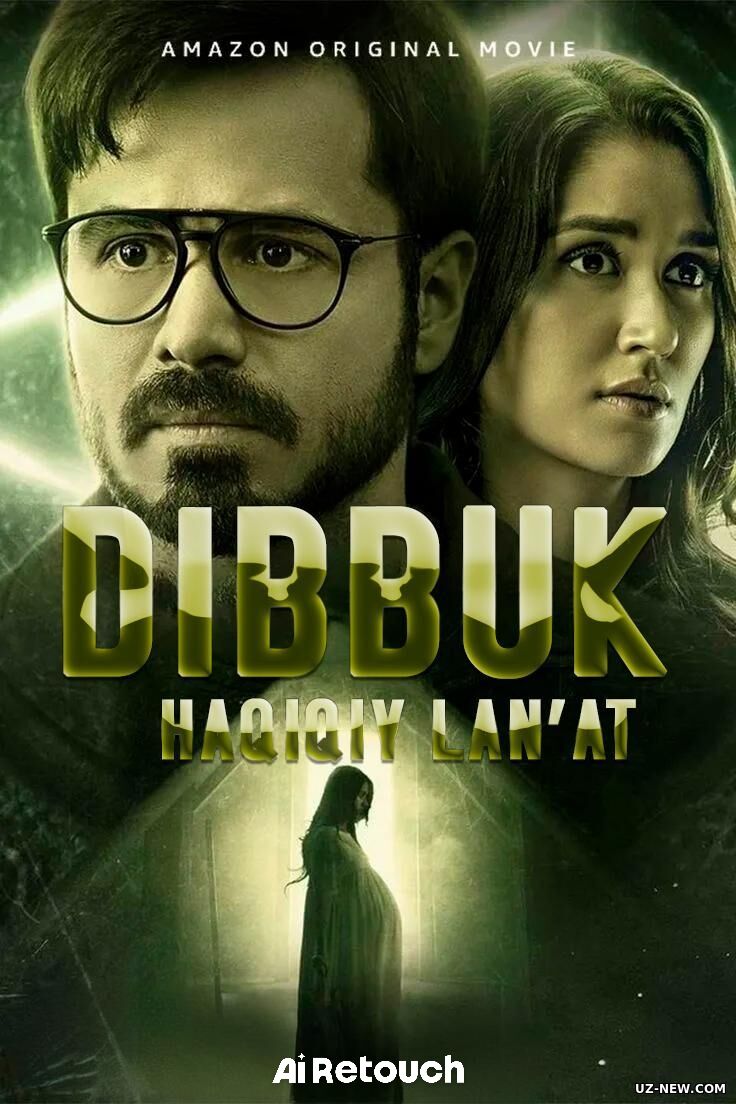 Dibbuk: Haqiqiy lan'at / Jodulangan er-xotin (Ujas, Qo'rqinchli film) Hind kino Uzbek tilida (2021)